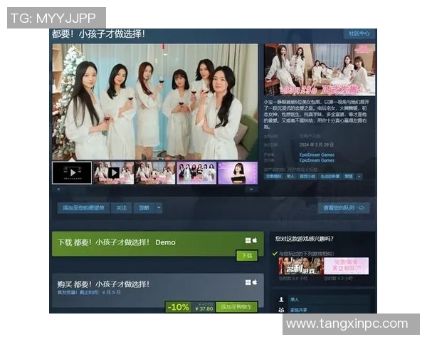 糖心app免费版直播-探索糖心app免费版直播，新时代的在线娱乐选择-糖心app免费版直播下载